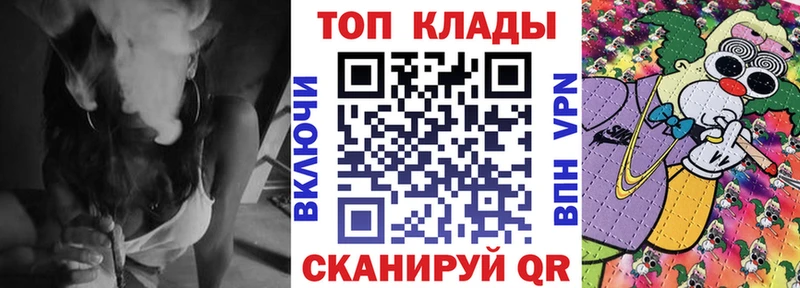 Наркошоп Солнечногорск Кокаин  Экстази  МЕФ  Гашиш  МАРИХУАНА 