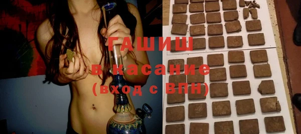 прущий лед Алексеевка