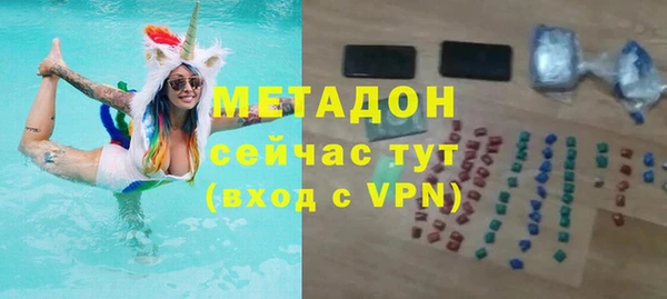 наркотики Алексин