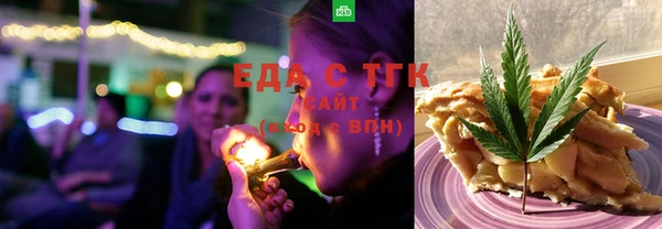 марки lsd Алзамай