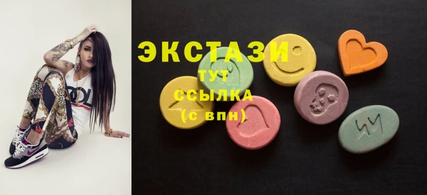 марки lsd Алзамай