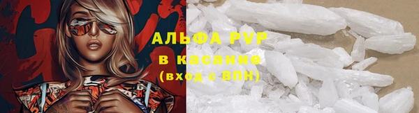 прущий лед Алексеевка