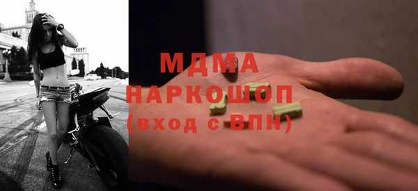 прущий лед Алексеевка