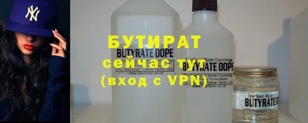 прущий лед Алексеевка
