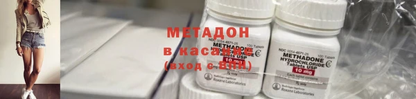 наркотики Алексин
