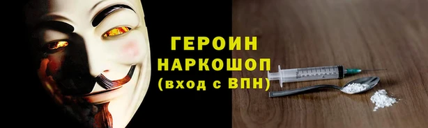 прущий лед Алексеевка