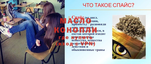 марки lsd Алзамай