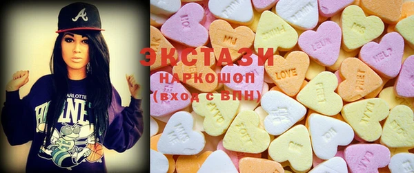 марки lsd Алзамай