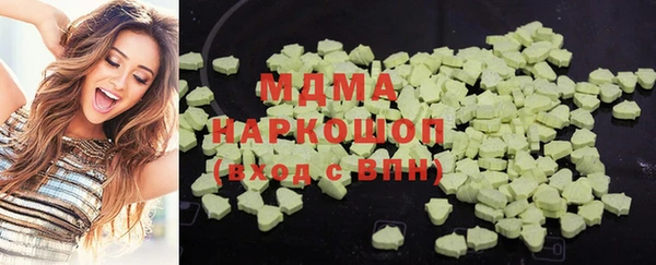 марки lsd Алзамай