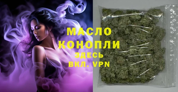 марки lsd Алзамай