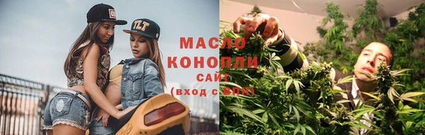 марки lsd Алзамай