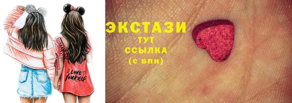 марки lsd Алзамай