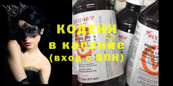 прущий лед Алексеевка