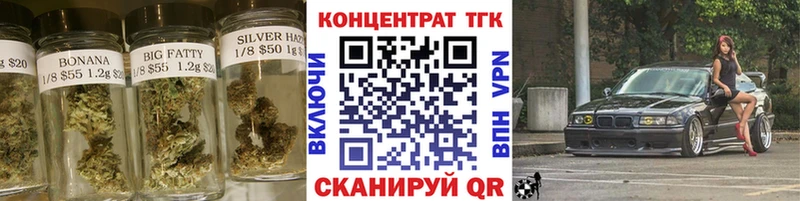 Дистиллят ТГК концентрат  KRAKEN как зайти  Солнечногорск  закладки 
