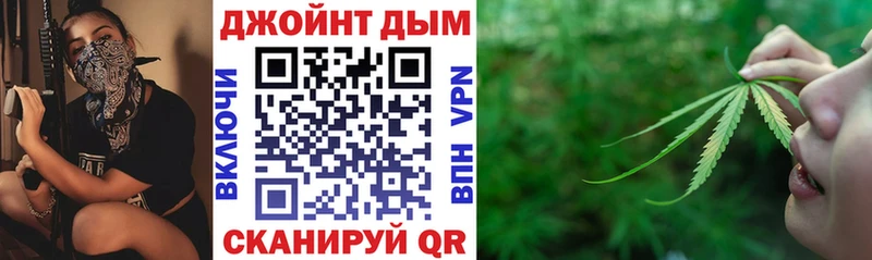 Канабис тримм Солнечногорск
